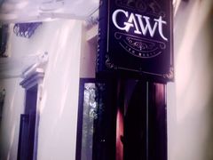 -也枫·小黄楼(南山路旗舰店)