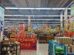 -大润发(太仓店)