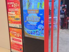 -斯坦星球AI编程·机器人科创·科学实验·信奥·思维·STEM·乐高·竞赛考级(长宁虹桥大融城荟聚中心)