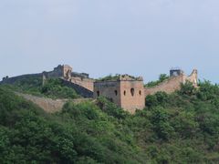 -蟠龙山长城景区