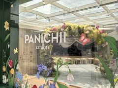-沛家·西餐Brunch·直火料理