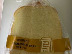 -金凤成祥(为公桥店)
