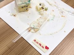 -好利来(团结湖店)