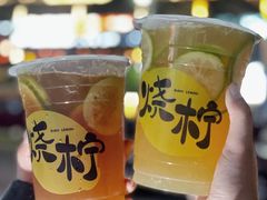 -烧柠·柠檬茶(大融城店)