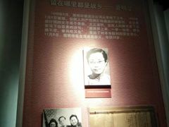 -西柏坡纪念馆