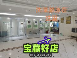 -菁幼月子会所(儿童医院店)