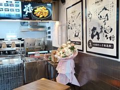 琅琊土豆-亚皆老街南宁老友粉·米粉(印象城店)