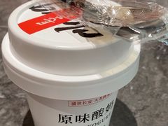 -长安记·大美陕菜(大族广场店)