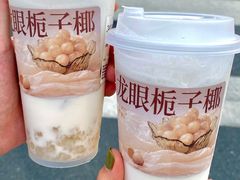 -梦之岛百货(水晶城店)
