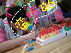 -汤森悠生活文化汤(江宁万达店)