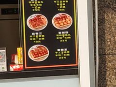 -奶奶的美食(李村步行街店)