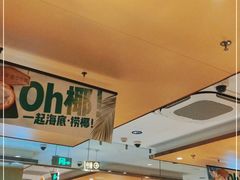 大堂-海底捞火锅(团结桥店)