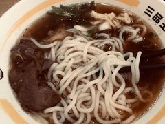 -三品王(万象城店)
