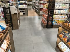 -city'super超·生活(国金中心商场店)