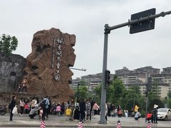 -枫香湖儿童公园