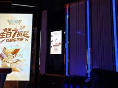 -温莎KTV(国贸店)
