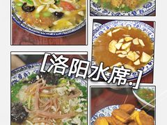 -管记水席老店(仙果市街店)