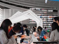 -PAGEONE(北京坊店)