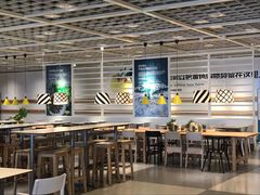 大堂-宜家·瑞典风味餐厅(无锡店)