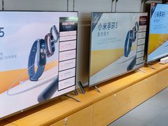 -小米之家(岭南天地店)