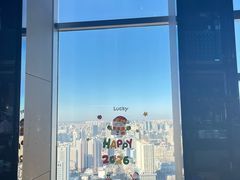 -唐拉雅秀酒店-西锦汇空中BBQ·思创餐厅