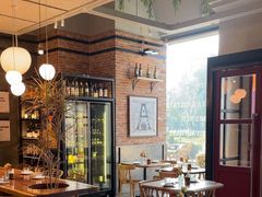 -Grande A'moo(上海万象城店)