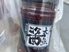 -旺顺阁·北京菜·烤鸭(大望路店)