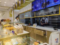 -酥侯糕点(靖江路店)