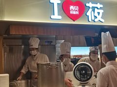 -西贝(金桥店)