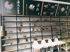 -狐狸爱上椰子鸡(滨江星光大道店)