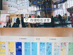 -沈阳海洋探索中心