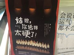 -西西弗书店&矢量咖啡(壹方购物中心店)