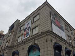 -Galleria百货店名品馆