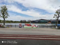 -上海长兴岛郊野公园