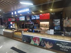 -SFC上影影城(新世界店)