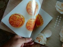 -好利来(柳北店)