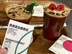 -野鸽子咖啡(中航店)
