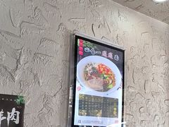 -老陕兄弟(彩虹新城店)