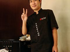 -重八牛府之小有名气(大望路店)