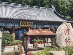 -天津盘山风景名胜区