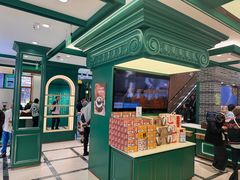 -老鼎丰(靖宇街总店)