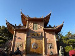 -瑞安圣井山景区