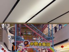 -万达广场(赣州于都店)