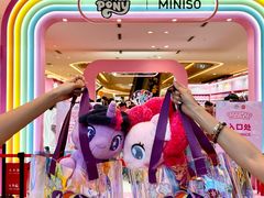 -天河城购物中心