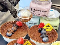 -白色日记·手作酸奶(麦凯乐店)