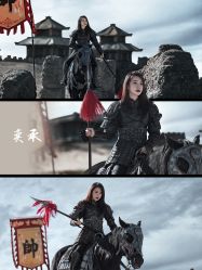 点击看大图 -美云庭古装·格格服汉服·京城旅拍(北京店)