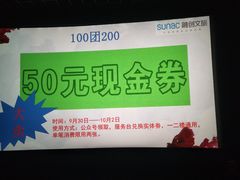 -台北帮厨(西双版纳融创茂店)