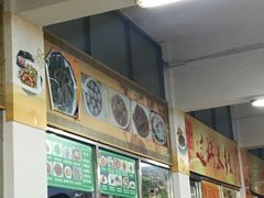-东苑餐厅(厦门大学店)