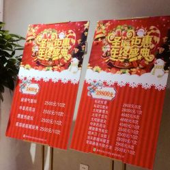 -香秀空间科技抗衰·美容中心