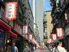 -老南昌白糖糕(大士院店)